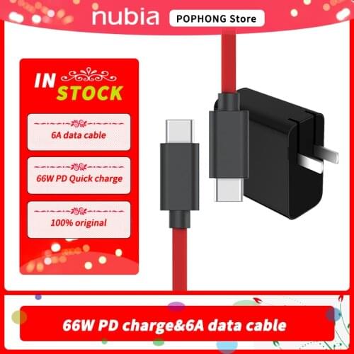 Nubia 66W PD Quick charge charger Type-C Port RedMagic 66W PD charger For RedMagic 6 Pro