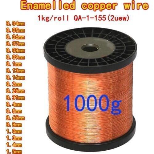 1kg/roll Copper Wire Enameled Copper Wire Magnetic Coil Motor Coil Transformer Inductor Wire Repair Winding DIY QA-1-155