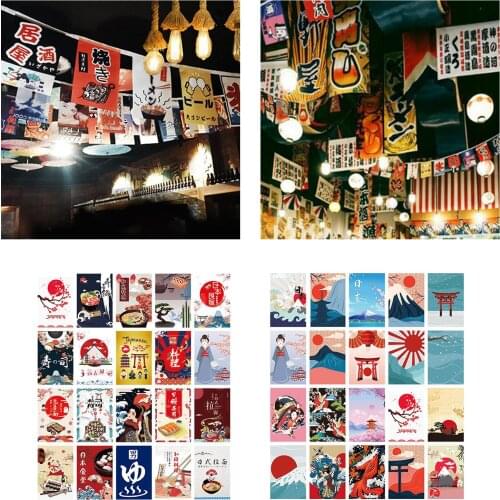 Japanese Style Bunting Flags Banners Quality Shop Store Restaurant Doorway Decor