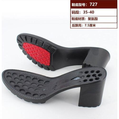 Sole shoe accessories, womens polyurethane sole high-heeled non-slip wear-resistant handmade shoes 727