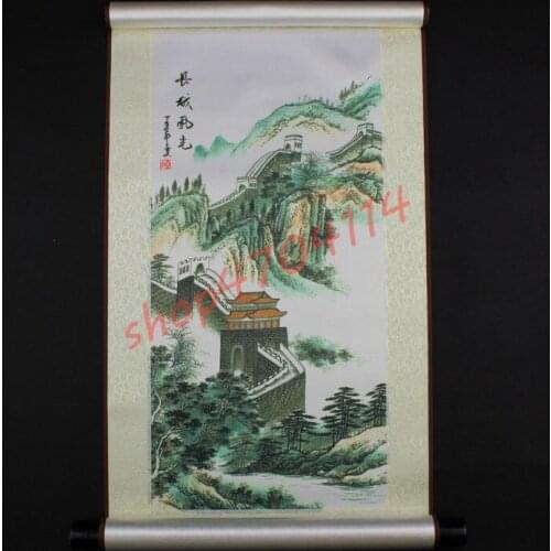 Chinese Style, Silk Axis Painting, the Great Wall landscape 3#, Decorative Painting, Home Ornaments, Traditional Crafts
