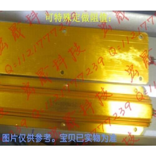 RX24-500W 0.5R 0.5RJ 0.5OHM 500W Watt Power Metal Shell Case Wirewound Resistor 0.5R 500W 5