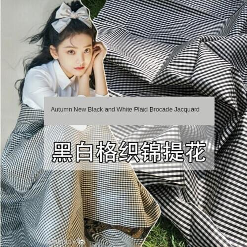 New autumn and winter jacquard fabric brand haute couture small black plaid jacquard brocade clothing fabric bag material