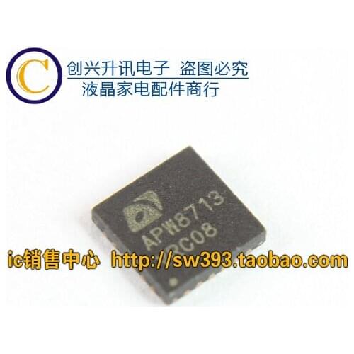 Original APW8713 APW8715 APW8716 QFN