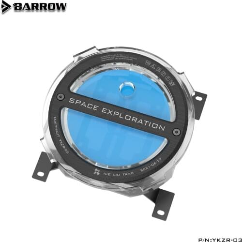 Barrow Reservoir YKZR-03 Combined Split Space Exploration Reservoir Acrylic G1/4"Thread 65ML Capacity Water Cooling System