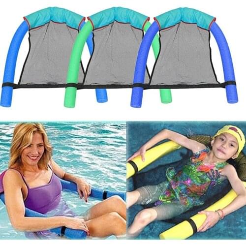 Amazing Floating chair For Swimming Pool party Kids Bed Seat Water Relaxation Flodable Swimming Ring Pool Toys Noodle Chair