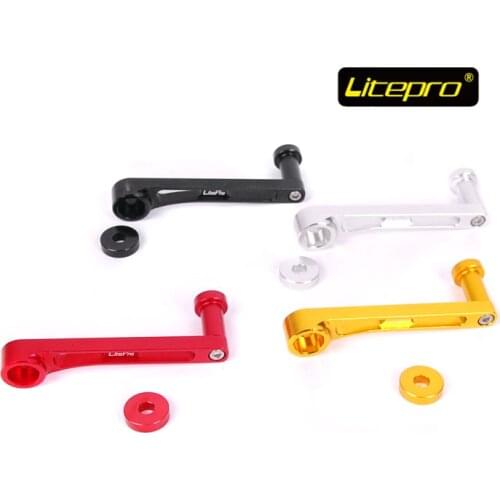 Litepro Folding Bike Chain Protector Bicycle Guard For Birdy 10g Parts