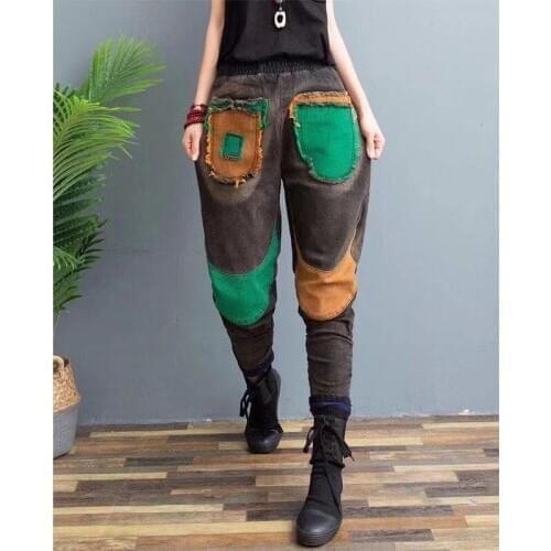 Women 2021 Spring Autumn Spliced Streetwear Harem Jeans Female Fashion Casual Loose Trousers Ladies High Waist Denim Pants G142