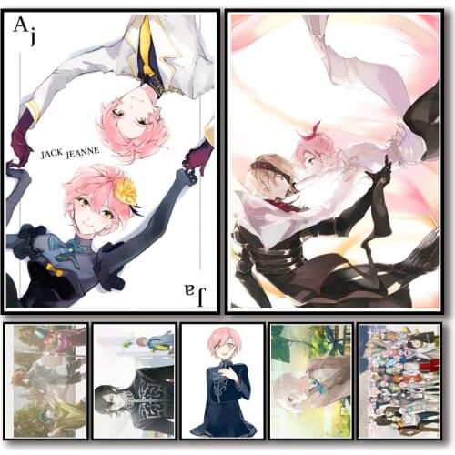 48 Designs JACKJEANNE Whitepaper Poster Artwork Fancy Wall Sticker for Coffee House Bar volume 1