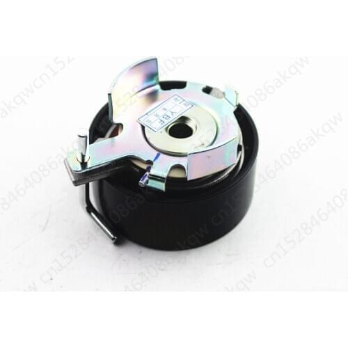 Car Timing belt tensioner Suitable for 1998Fo rdF oc us2015 1.5Timing tensioner Timing belt adjuster Pulley Timing wheel