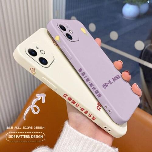 Couple Soft Shell Phone Case For iPhone 12 Pro Max 11 X XS XR XSMAX SE2020 8 8Plus 7 7Plus 6 6S Plus Liquid Silicone Cover