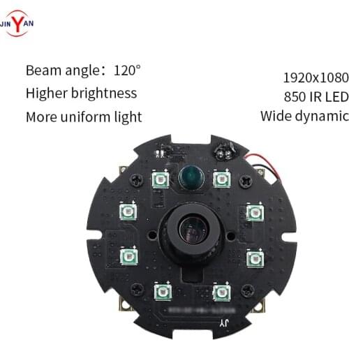 JinYan Wide Dynamic 2MegaPixel HD 1080P Himax HM2131 IR-CUT Light Dependent Resistor Night 850nm IR-LED USB camera module