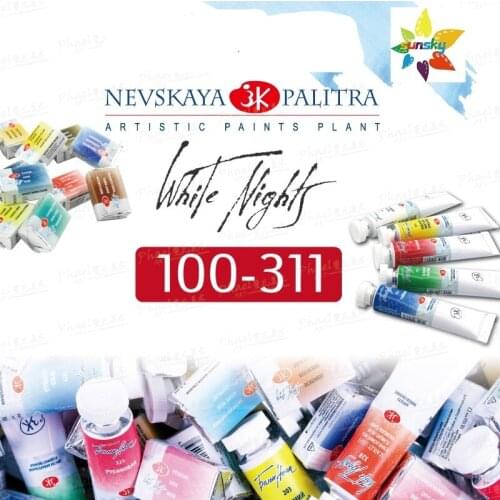Original White Nights ARTISTIC PAINTS watercolor pigment saturated tubular 10 ml single 100-311 Self selected Art supplies