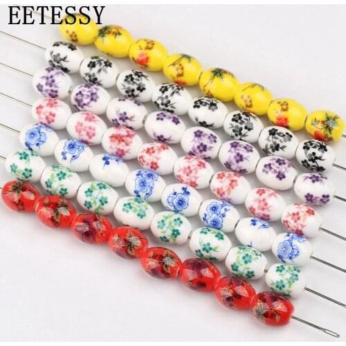 20pcs 8*10mm Oval Painted Ceramic Beads Colored Loose Spacer Beads For Jewelry Making DIY Bracelets Accessories