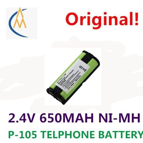 HHR P105 - nimh NI MH - 3.6 V rechargeable battery pack cordless phone machine son mother phone batteries