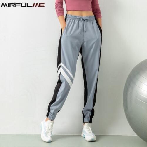 Women Jogger Pants Hit Color Patchwork Sport Running Trousers Loose Thin Stripe Gym Sweatpants Elastic Baggy Harem Pant For Yoga
