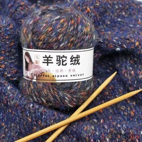 YOMDID Colourful Wool Yarn Alpaca Velvet Wool Crochet Yarn For DIY Scarf Hat Sweater Knitting Thread Handcraft Sewing Supplies