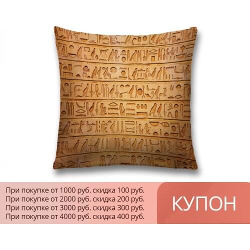 Постельные принадлежности JoyArty China At AliExpress