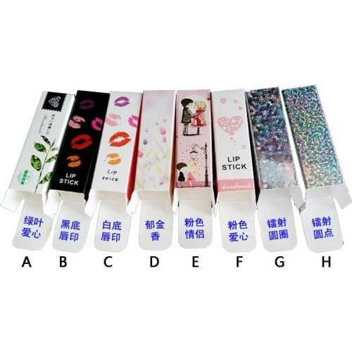 100pcs Kraft Paper Box DIY Lip Stick Tube packaging box 2.5*2.5*8.5cm Lip Blam Tube Kraft Paper Boxes Package Paper Box