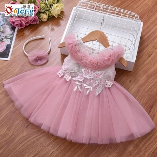 Outong Girls Party Dresses Kids Princess Waist Embroidered Mesh Folds Baby Ball Gown Dress For 12 Months Children Birthday Party