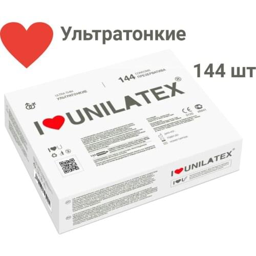 Unilatex Goods For Beauty And Health