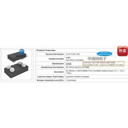 10pcs 100% orginal new OSC 1508 1.5x0.8mm 4-pin active SMD crystal oscillator 32.768K 32.768KHZ SITIME