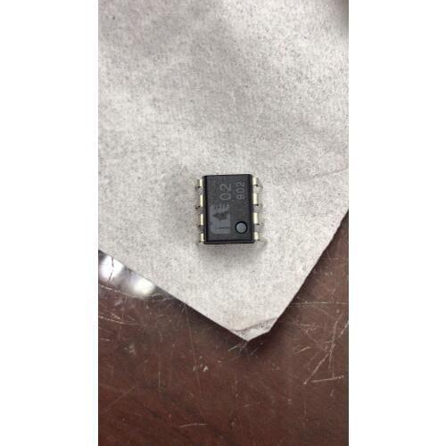 8PCS Home furnishings MUSES02 Imported JRC high fidelity restore sound quality with fever and double operation