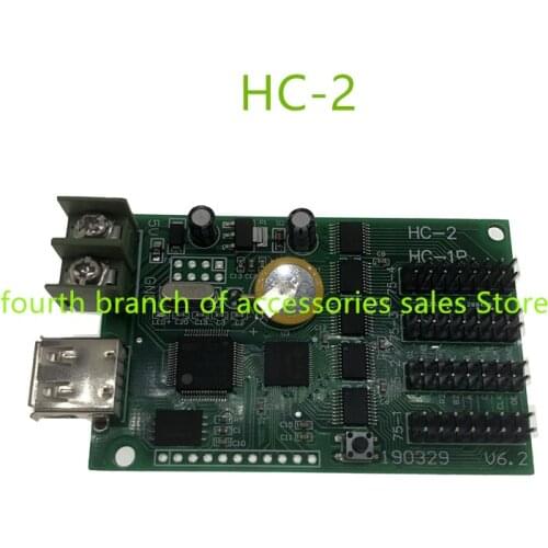 HC-2 full color lintel video LED screen Asynchronous controller