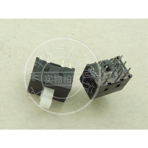 50pcs import self tuning switch of mixer 13MMX8.5MM self-locking switch key switch straight foot 12pin
