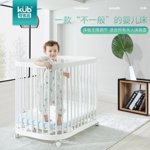 Healthy pine wood paint crib multi-function adjustment stitching bed multi-function newborn baby bed roller moving twin bed