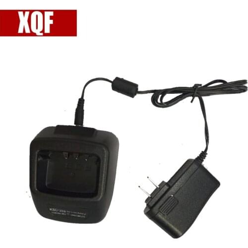 XQF Desktop Rapid Charger KSC-35S For Kenwood Radio TK3400 TK2400 TK2402 TK2300 Radio Walkie Talkie Battery