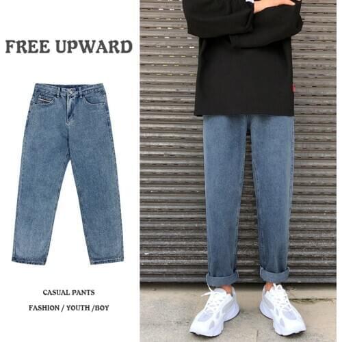 Spring Autumn 2020 Hong Kong style new trendy brand straight jeans loose casual cropped trousers solid color cropped trousers