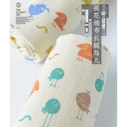 50cm*145cm/Piece,Cartoon Long Legged Bird Pure Cotton Fabric,Childrens Clothing,Bedding,Puppet Cloth,DIY Handmade Materials