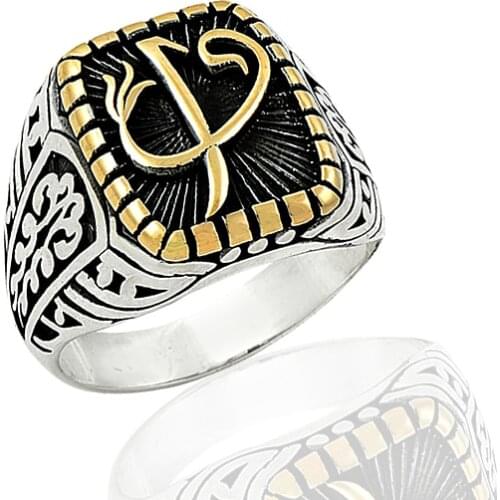 925 Silver Aleph and Vav Letter Printed Ring for Men