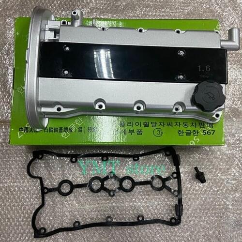 Aluminium Alloy Engine Cylinder Head Valve Cover For Buick Excelle 1.6 Chevrolet Aveo Lacetti Sonic Kalos Daewoo 96473698