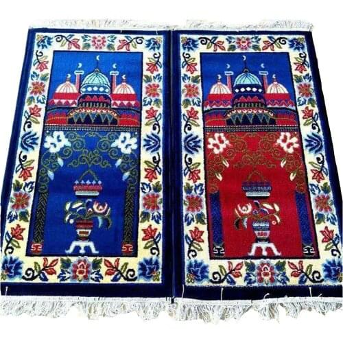 New Thicken Muslim Islamic Worship Door Floor Mat Rug Polyester Prayer Mat Portable Meditation Pilgrimage Blanket Salat Carpet