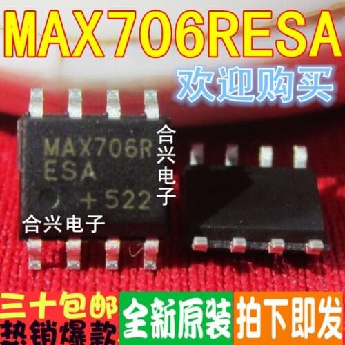 100% New&original MAX706 MAX706RESA