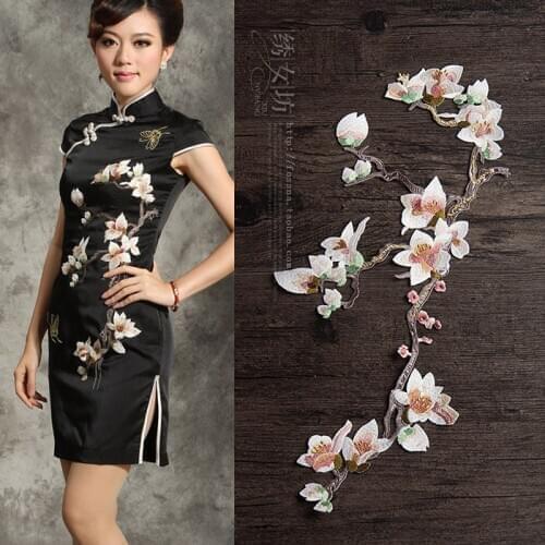 2 Piece/ Pack Family Style Magnolia Flower Patch Lace Fabric Applique Embroidered Sewing Clothes Diy Accessories