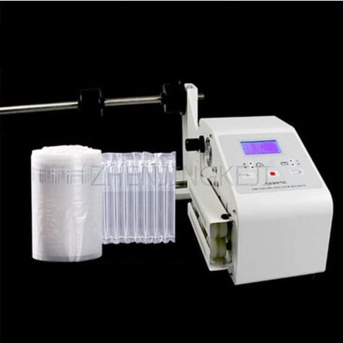220V/110V High Power Fully Automatic Function Logistics Shockproof Packaging Bag Air Column Coil Packaged Bubble Column Inflator