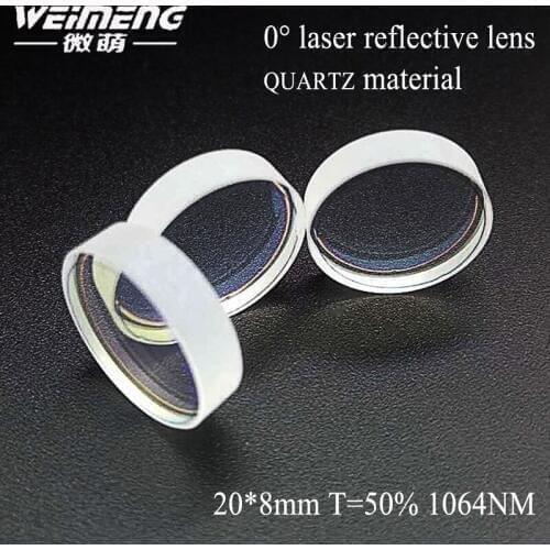 Weimeng brand 20*8mm T=50% 1064nm 0 degree laser output mirror laser reflective lens imported quartz material for laser machine