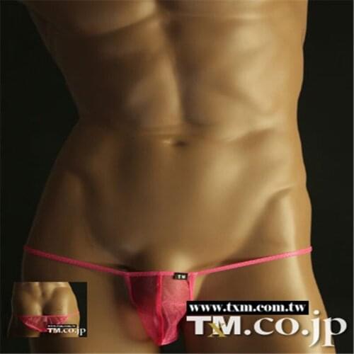 Hot Sal Jockstrap 2015 TM Brand New Sexy Mens Underwear Briefs Penis Pouch Gay Men Underwear Male Underwear Breathable Fashion