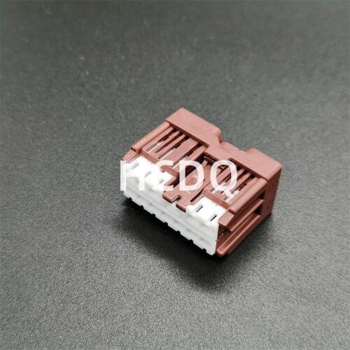 The original NS12FBR-CS automobile connector plug shell and terminal are supplied from stock