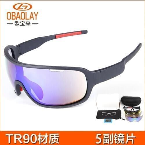 OBAOLAY Popular Outdoor Mens and Womens Sports Polarized Riding Glasses Polarized Riding Sunglasses Sports Cycling Glasses