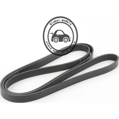 Engine Belt Drive V-Belt for Volvo C30 C70 V40 V60 S40 S60 S60L S80 S80L XC60 XC90 6dpk2280