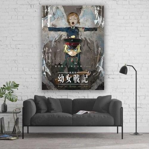 Youjo Senki Japan Anime Canvas Wall Decor Poster Painting Print Pictures Decoration For HOME