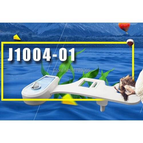 Non electric single cold water wash female buttock bidet fixtures,Simple smart toilet spray gun wash ass flusher nozzle