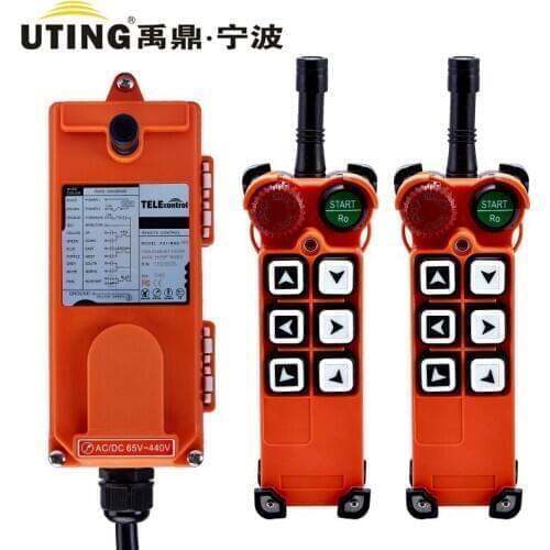 F21-E1 (2 Transmitter+1 Receiver) UTING CE FCC Industrial Wireless Single Speed 6 Buttons Remote Control for Hoist Crane