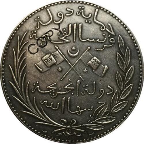 Comoro Islands 1891 5 Francs COIN COPY 37.25mm