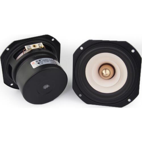 MACGARSEN Car Speakers