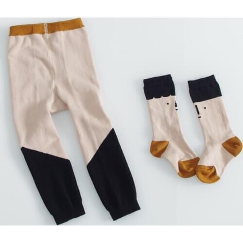 MYUDI Tights For Girls